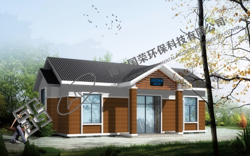 單體水沖式移動(dòng)廁所